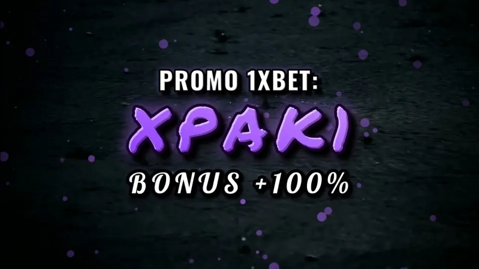 How the 1xBet free code works when you register in 2026